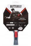 Ракетка для настольного тенниса Butterfly Ovtcharov Ruby 85227 85227