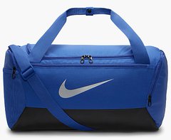 Сумка Nike NK BRSLA S DUFF - 9.5 41L синий Уни 51x28х28 см 00000029674