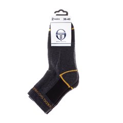 Шкарпетки Sergio Tacchini 3-pack сірий Уні 36-40 00000008271