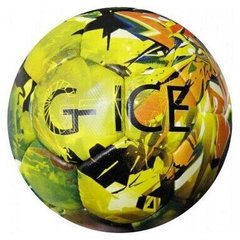 Мяч для футбола Alvic G-ICE