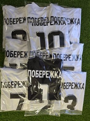Футбольна форма X2 League біло-чорна  (футболка+шорти), розмір M X2001W/BK