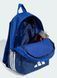 Рюкзак Adidas LK BP 3BAR 11,5L синий, темно-синий Дет 11x25x34 см 00000034956 фото 2