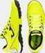 Сороконіжки Joma MAXIMA лимонний 46 MAXW2511TF фото 4