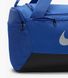 Сумка Nike NK BRSLA S DUFF - 9.5 41L синий Уни 51x28х28 см 00000029674 фото 8