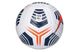 Мяч для футбола Nike CFS Flight OMB (FIFA PRO) CU8023-100 CU8023-100 фото 2