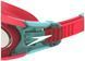 Окуляри для плавання Speedo JUNIOR HYDROSITY 2.0 червоний дитячі One Size 8-00446317632 фото 4
