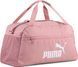 Сумка Puma Phase Small Sports Bag 22L розовый 23 х 22 х 45 см 091167-40 фото 1