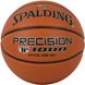 Spalding TF-1000 Precision FIBA Indoor 76965Z №7 76965Z фото 2