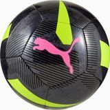 М'яч футбольний Puma CAGE ball чорний 5 (084586-02) 084586-02