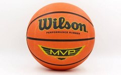 Мяч баскетбольный №7 WLS BA-7149
