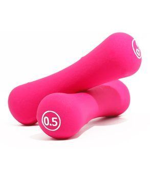Гантели неопреновая пара LiveUp NEOPRENE DUMBBELL (LS2002-B05) LS2002-B05