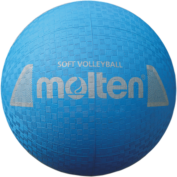 Волейбольний м&rsquo;яч Molten S2Y1250-C Soft Volleyball гумовий розмір 5 S2Y1250-C