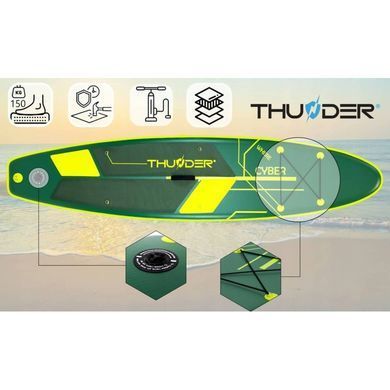 Надувна SUP дошка (Сапборд) THUNDER CYBER 320 CYBER