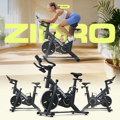 Велотренажер механический Zipro Modo 5902659848239