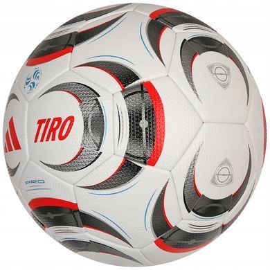 Футбольный мяч Adidas Tiro PRO OMB (FIFA QUALITY PRO) JW1533 JW1533