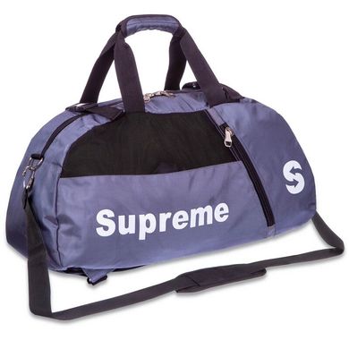 Рюкзак-сумка 2в1 SUPREME 7191 (Серый) 7191-GY