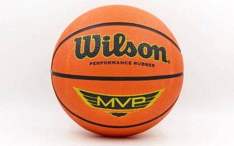 Мяч баскетбольный №7 WLS BA-7149 BA-7149