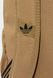 Рюкзак Adidas CL BACKPACK AC 18,7L бежевый 41,75 x 30,25 см JX0212 фото 5