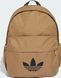 Рюкзак Adidas CL BACKPACK AC 18,7L бежевый 41,75 x 30,25 см JX0212 фото 1