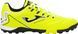 Сороконожки Joma MAXIMA лимонный 46 MAXW2511TF фото 1