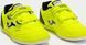 Футзалки детские Joma TOP FLEX желтый 27 TPJW2509INV фото 2