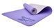 Двосторонній килимок для йоги Reebok Double Sided Yoga Mat фіолетовий Уні 176 х 61 х 0,6 см RAYG-11042PL фото 1