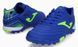 Сороконожки Joma AGUILA синий, салатовый Муж 44 00000031103 фото 5