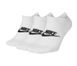 Носки Nike U NK NSW EVERYDAY ESSENTIAL NS белый Уни 42-46 DX5075-100 фото 3