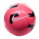 М'яч Nike NK PTCH TRAIN - SP21 CU8034-675 фото 1