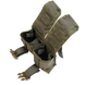 Тактичний підсумок під 2 гранати KIBORG GU Double Mag Pouch Khaki k4072 фото 18