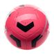 М'яч Nike NK PTCH TRAIN - SP21 CU8034-675 фото 3
