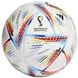 Футбольний м'яч Adidas 2022 World Cup Al Rihla Mini H57793, розмір №1 H57793 фото 2