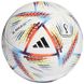 Футбольний м'яч Adidas 2022 World Cup Al Rihla Mini H57793, розмір №1 H57793 фото 1