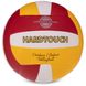 М'яч волейбольний HARD TOUCH VB-3133, жовто-червоний(PU, №5, 5 сл., зшитий вручну) VB-3133-R фото 1