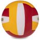 М'яч волейбольний HARD TOUCH VB-3133, жовто-червоний(PU, №5, 5 сл., зшитий вручну) VB-3133-R фото 3