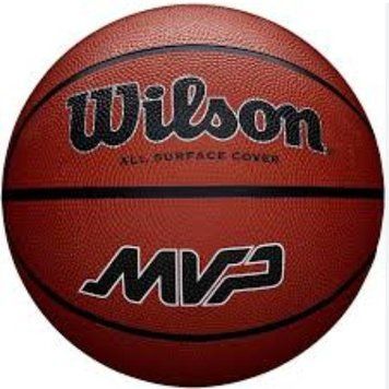 М'яч баскетбольний Wilson MVP BSKT BROWN size 5 WZ3018703XB5