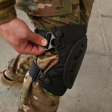 Комплект наколенники + налокотники Киборг черный (k1026) k1026