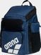 Рюкзак Arena ONE GO BACKPACK 45L темно-синій 50 х 40 х 25 см 010231-400 фото 2