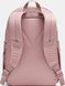 Рюкзак Under Armour Studio Campus BP 19,5L розовый женский 28 х 40,5 х 15 см 1384675-673 фото 2