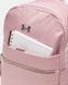 Рюкзак Under Armour Studio Campus BP 19,5L розовый женский 28 х 40,5 х 15 см 1384675-673 фото 5