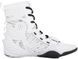 Взуття для боксу Nike Hyperko 3 білий, чорний 42.5 (9US) 27 см HV6696-101 фото 4