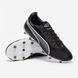 Бутсы Puma KING Match FG/AG 107570_01 107570_01 фото 1