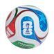 Футбольний м'яч Adidas FIFA World Cup 26 Trionda Training JD8032 Football JD8032 фото 1