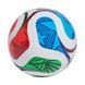 Футбольний м'яч Adidas FIFA World Cup 26 Trionda Training JD8032 Football JD8032 фото 2