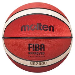 Мяч баскетбольный резиновый MOLTEN B7G2000 №7