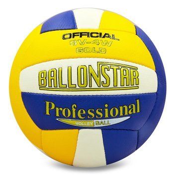 Мяч волейбольный BALLONSTAR LG2048(PU, №5, 3 сл., сшит вручную) LG2048