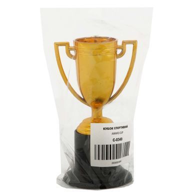 Кубок спортивный наградный SP-Sport Mini C-0349 высота 10см, золотой C-0349