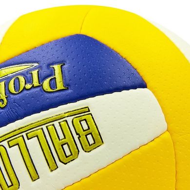 Мяч волейбольный BALLONSTAR LG2048(PU, №5, 3 сл., сшит вручную) LG2048