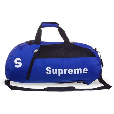 Рюкзак-сумка 2в1 SUPREME 8191 (Синий) 8191-B