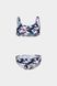 Купальник для девочек Arena TIE AND DYE BIKINI TOP белый, синий, мультиколор Дет 116см 006206-500 фото 1